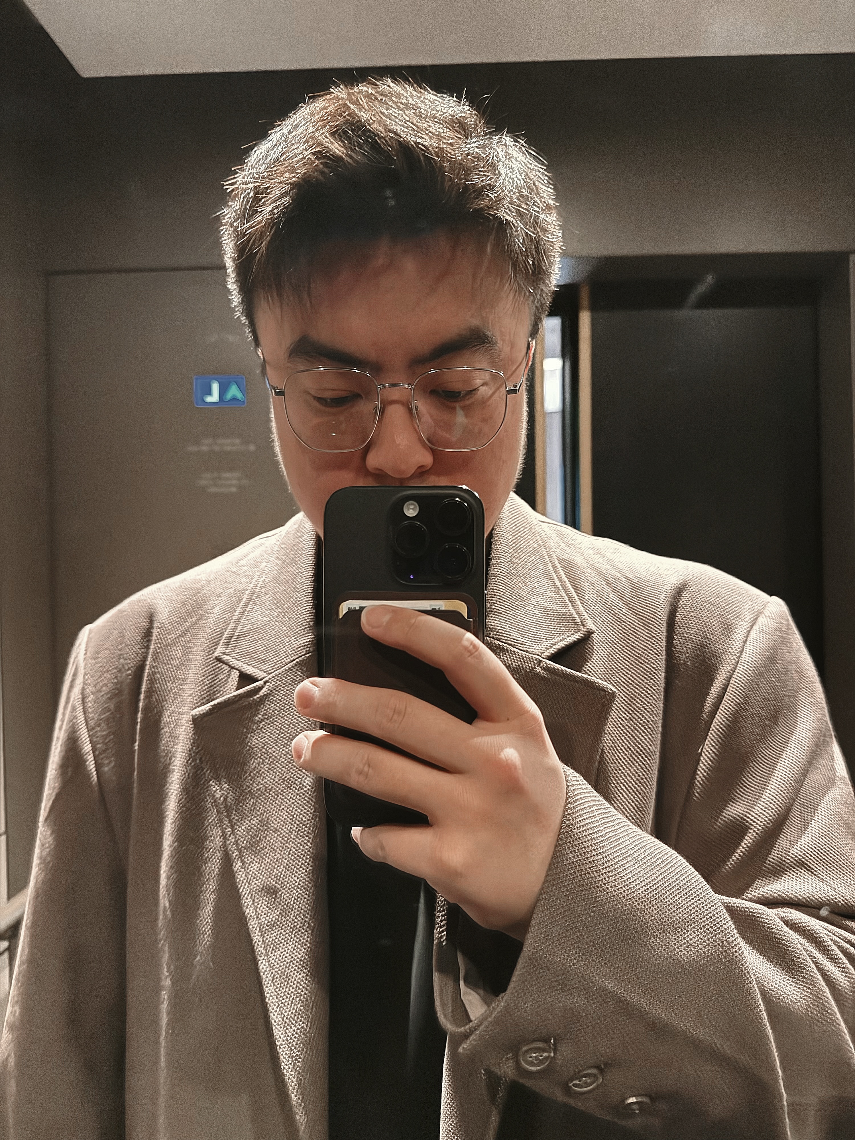 理然发胶定型喷雾哑光自然蓬松持久定型防断发干胶松风醒茶300ml*2 实拍图
