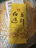 大益TAETEA茶叶普洱茶熟茶50周年纪念金针白莲357g2301批次 高品熟茶 实拍图