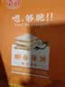 南国海南特产饼干187g椰香薄饼椰子薄脆饼干休闲零食小吃早餐代餐 盒装187g薄饼*4盒原味 实拍图