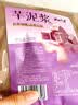 云山半芋泥馅500g香芋馅料麻薯奶茶配料蛋黄酥面包烘焙原料端午酸奶粽子 实拍图