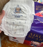 爱酷熊（AIKUUBEAR）畅吸拉拉裤XXXXL76全包臀婴儿男女通用超薄透气尿不湿（18-20kg） 实拍图