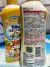 未来(VAPE) 3倍驱蚊液喷雾防基孔肯亚热革热皂香200ml*3 实拍图