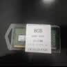 SKHY 海力士 DDR4 PC4 四代 SODIMM 笔记本电脑内存条 8G DDR4 2400 笔记本内存 实拍图