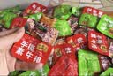 胜屿辣条零食大礼包整箱辣片80/90后怀旧麻辣休闲零食品辣条混合50包 实拍图
