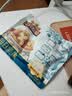 三只松鼠每日坚果750g30袋独立包装腰果开心果干休闲零食礼包中秋团购送礼 实拍图