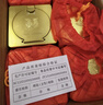 泸州老窖特曲晶彩 浓香型 高度白酒 52度500ml*2 双瓶装 纯粮宴请 含礼袋 实拍图