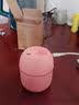 加湿器家用空气加湿器净化器空调房加湿器usb便携式办公学生宿舍补水孕妇婴儿卧室生日礼物女 升级款【水滴+天青绿】220ml 实拍图