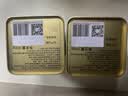 张一元金罐特种茉莉花茶叶毛尖浓香型2026新茶冷泡春茶200g中秋礼盒礼品 实拍图