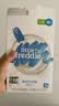 小皮（Little Freddie）原味有机高铁大米粉160g*1盒【限时特惠 效期至27年1月】 实拍图