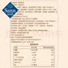 香葱薄饼 1.16kg 1.16kg*1箱 实拍图