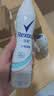 舒耐女士爽身长效净纯无香抑汗腋下止汗露喷雾150ml （包装随机） 实拍图