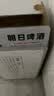 Asahi朝日超爽啤酒 330ml*15听 整箱装 实拍图