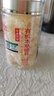 方家铺子有机富硒本草银耳80g/罐 古田白木耳银耳莲子百合羹代餐 实拍图