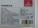 戴思（DAISI）双层降噪超强防噪音学习睡眠防呼噜可水洗纳米硅胶隔音耳塞深灰色 实拍图