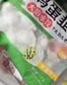 思念四拼水饺1kg*4袋约200只 四种口味早餐速食蒸煎饺家庭装 实拍图