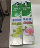 好来（DARLIE）原黑人茶倍健初萃茶果味牙膏清新口气茶香健齿护龈去渍共480g 实拍图