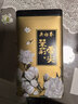 吴裕泰茉莉花茶叶 茉莉云尖180g/罐 浓香型特种七窨多芽送礼教师节茶礼 实拍图