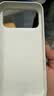 Apple/苹果 iPhone 17 Pro Max硅胶手机壳-香草色 磁吸保护壳苹果手机壳全包旗舰店原装 实拍图