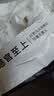 好奇（Huggies）治愈之柔小企鹅拉拉裤XXL24片(15kg以上)尿不湿【奇迹奢柔】 实拍图