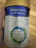 美素佳儿（Friso）皇家幼儿配方奶粉 3段（1-3岁幼儿适用）400g 乳铁蛋白（新国标） 实拍图