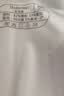 朵朵棉【于适同款】男士内裤高弹无痕10A草珊瑚抗菌四角裤4条 XL 实拍图