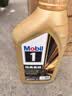 美孚（Mobil）全合成汽机油0W-40 SP级1L*6 金美经典表现 汽车保养京东养车自营 实拍图