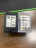 彩格A+省心系列适用惠普680墨盒 可加墨HP 1118 2138 3776 3777 3778 2676 2677 2678 3636 3638 4538 4678打印机 实拍图