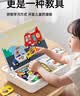 小顽豆儿童早教玩具创意磁力拼图3-6岁2益智玩具磁力贴男孩女孩生日礼物 实拍图