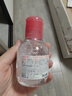 贝德玛（BIODERMA）粉水敏感肌洗卸温和不伤肤100ml+化妆棉10片 实拍图