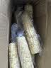 京鲜生【品质好货】版纳花糯玉米净重4斤单果100g+真空包装源头直发 实拍图