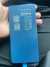 小讯智能随身wifi三网通用无线wi-fi6免插卡移动联通电信无限制便携式高速随行网络通用流量2026款路由器 【旗舰推荐】1500G高速流量/充电宝+WiFi6 实拍图