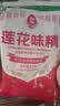 莲花味精1000g 【0添加 纯粮酿造99%高纯度】 家用小餐饮 厨房调料 实拍图