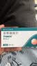【原研进口】保法止 非那雄胺片 1mg*84片/盒 实拍图