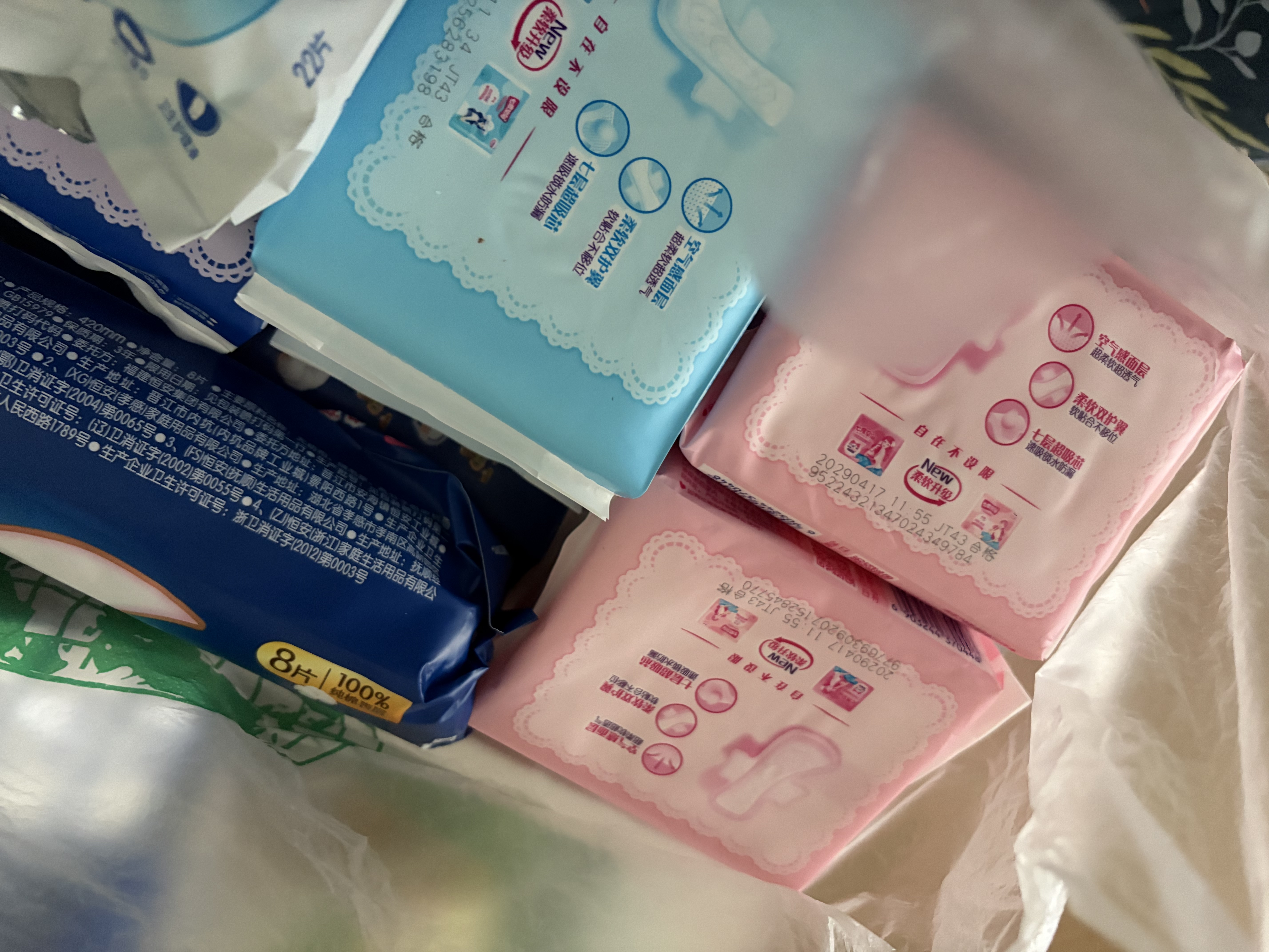 七度空间少女超薄 100%纯棉加量超特长夜用卫生巾套装48片【新国标认证】 实拍图
