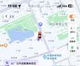 航天紫金gps定位追踪器微型仪超小强磁自行电动汽车辆跟踪防丢失北斗神器 实拍图