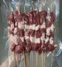游牧御品蒙古羊肉串30支 大串免腌制 烧烤食材 烤肉烤串 戈壁滩羊肉540g 实拍图