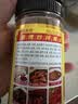 单山 经典蘸水组合400g袋装+120g瓶装火锅烧烤干碟串串辣椒厨房调味料 实拍图