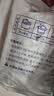 海文铭福州正宗金汤佛跳墙大盆菜十参十鲍1600g鲍鱼加热即食预制菜自营 实拍图