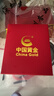 中国黄金（CHINA GOLD）足金吊坠男女款花丝镂空平安扣项链红绳挂坠情人节生日礼物送女友 【今/次日达】平安扣吊坠+古法金珠【黑绳】约1.3g 实拍图