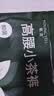 氧言（YOUNGYELL）女士内裤女士高腰纯棉10A抗菌大码200斤无痕收腹提臀女性内裤4条 实拍图