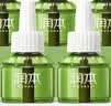 润本电蚊香液驱蚊液45ml*6瓶驱蚊防蚊补充装 实拍图