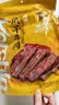 科尔沁风干牛肉干原味448g散称肉干肉脯特产办公室解馋休闲零食 实拍图
