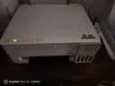 爱普生（EPSON）【6代新品】L1358 墨仓式A4彩色无线单功能家用打印机 家用/办公 AI学习打印机（微信/远程打印） 实拍图