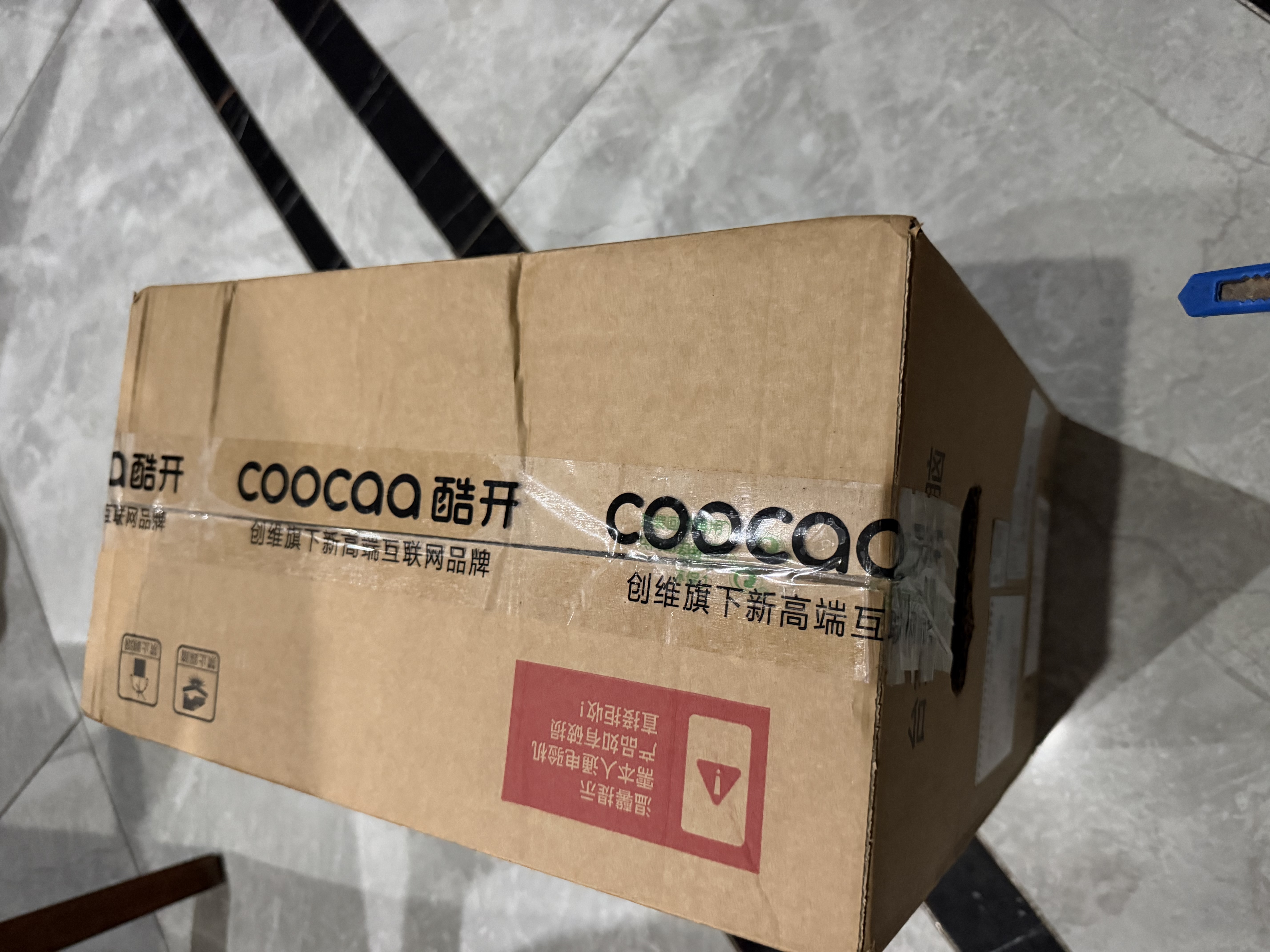 酷开创维品牌 8核高性能台式电脑主机办公全套(酷睿i5-13420H+16G+512G+内置WiFi6/蓝牙) 实拍图