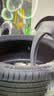 普利司通（Bridgestone）汽车轮胎 215/45R18 89W T005A 原配马自达3 适配昂克赛拉/迈腾 实拍图