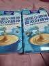 麦斯威尔（Maxwell House）经典原味速溶咖啡粉13g*7条 三合一冲饮 奶咖 0反式脂肪 固体饮料 实拍图