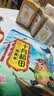 十月稻田 荞麦米 2斤 全谷物粗粮 五谷杂粮米 粥米伴侣 纯荞麦 实拍图
