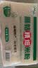 麻姑 精细米粉2kg 江西米粉 米线 粉干 南昌拌粉螺蛳粉 过桥米线 实拍图
