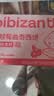 比比赞（BIBIZAN）蔓越莓曲奇饼干整箱800g早餐办公室零食饱腹代餐小吃送礼休闲食品 实拍图
