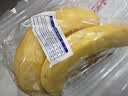 都乐Dole 菲律宾进口香蕉 超甜蕉650g*2包 香甜软糯 包邮 水果 实拍图